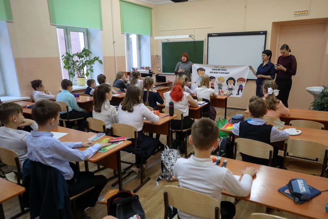 Администрация Владивостока