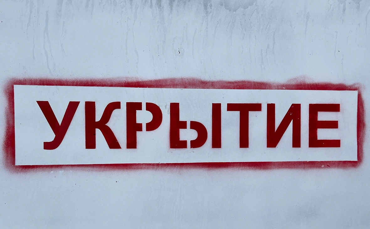 Мария Лисицына / РБК