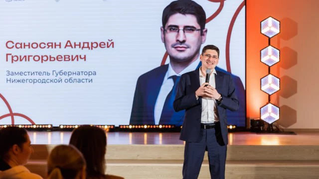 PROСтратегию