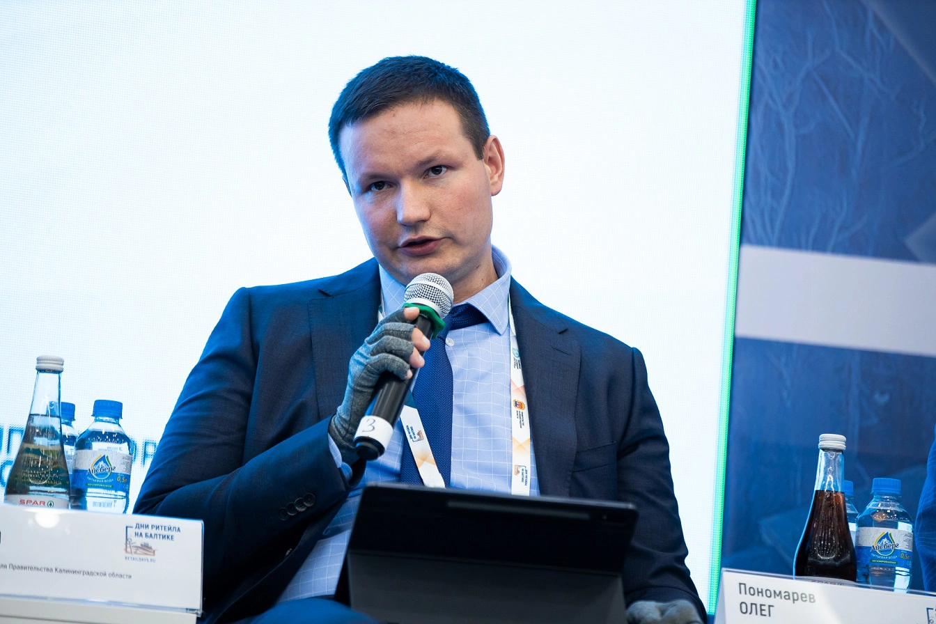 Александр Подгорчук