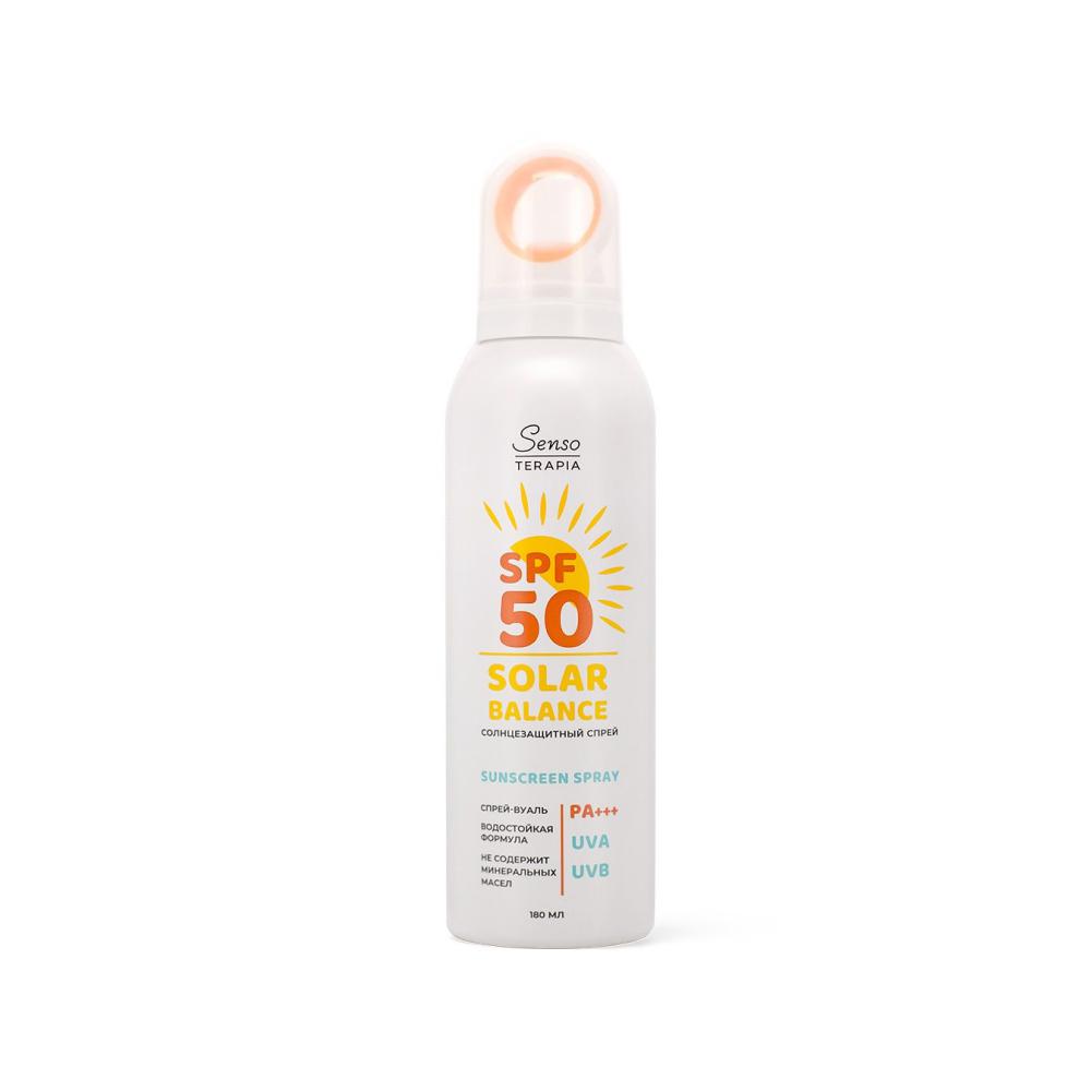 Солнцезащитный спрей Solar Balance SPF 50, Senso Terapia, 549 руб. (russcosmetics.ru)