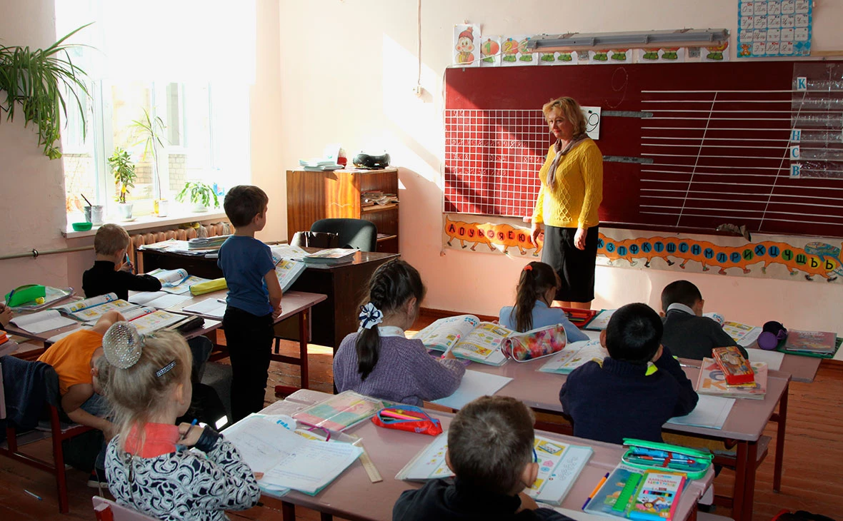 Сергей Аверин / РИА Новости