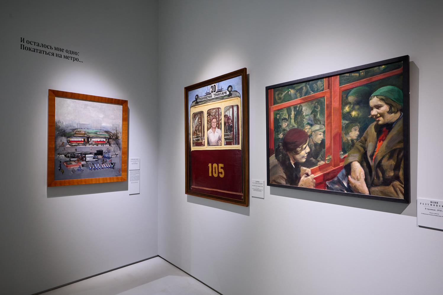 Выставка «Свой человек. Владимир Гиляровский»