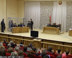 В Белоруссии по делу о минском теракте судят двоих рабочих