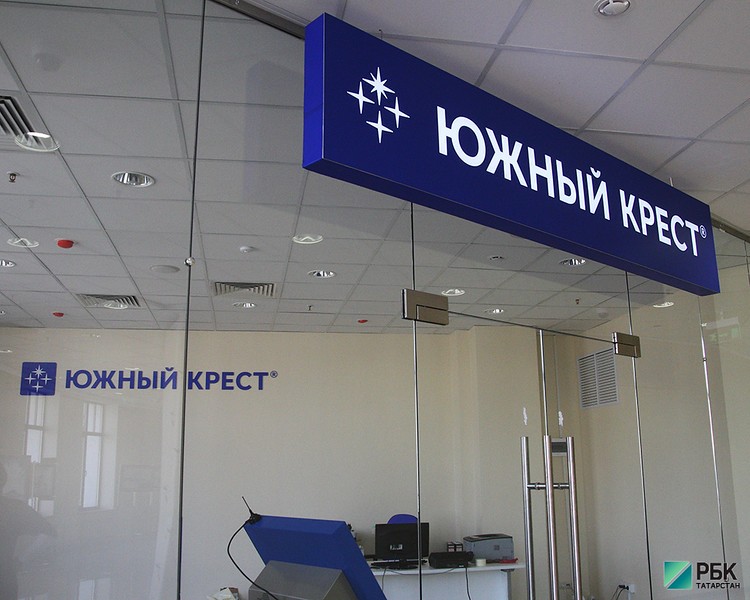С декабря в Татарстане закрылось более половины турагентств 