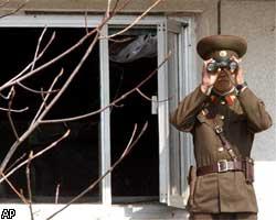КНДР настаивает на мирном договоре с Юж. Кореей