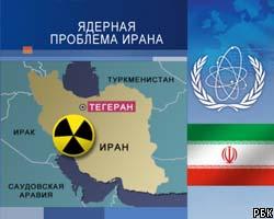 Иран призвал ЕС к переговорам по ядерной проблеме