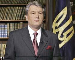 В.Ющенко не исключает роспуска парламента