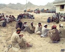В Афганистане уничтожены боевики движения "Талибан"