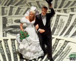 6 тысяч долларов – за женитьбу на иностранке