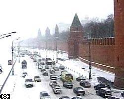 ГИБДД Москвы: Ситуация на дорогах к вечеру сильно ухудшится
