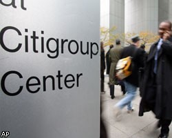 Чистые убытки Citigroup за 2008г. составили $18,7 млрд