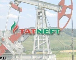 "Татнефть" меняет статус программы депозитарных расписок