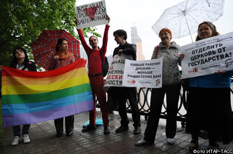 Первый легальный гей-парад в Москве
