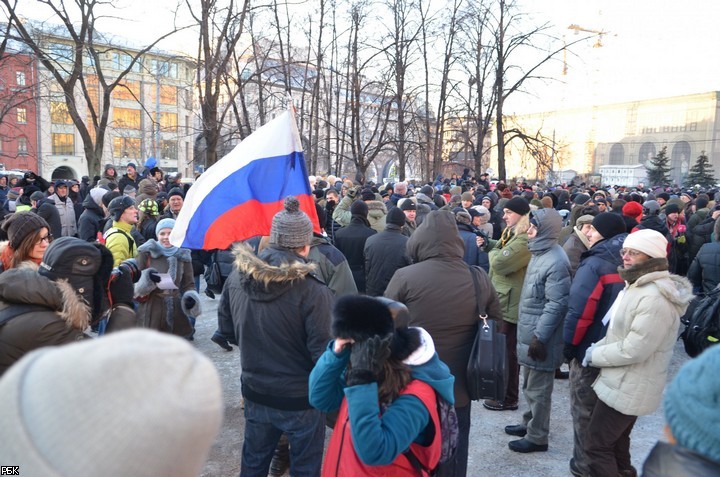 Несанкционированная акция оппозиции на Лубянской площади в Москве