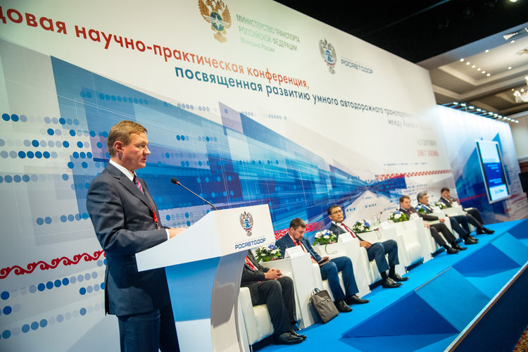 Строительство «умного» Шелкового пути обойдется в 42 млрд рублей