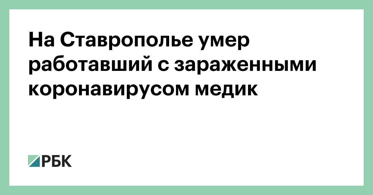За секунду до пиздюлей. Замечания учителей в дневниках. Вернулся поздно и ничего не объяснил. Попозже объясню. Мемы про телефонных мошенников.