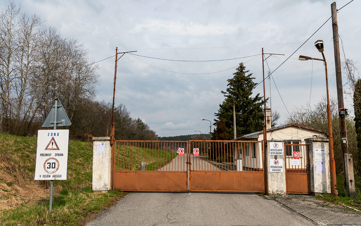 В Чехии пообещали рассекретить итоги расследования взрыва во Врбетице