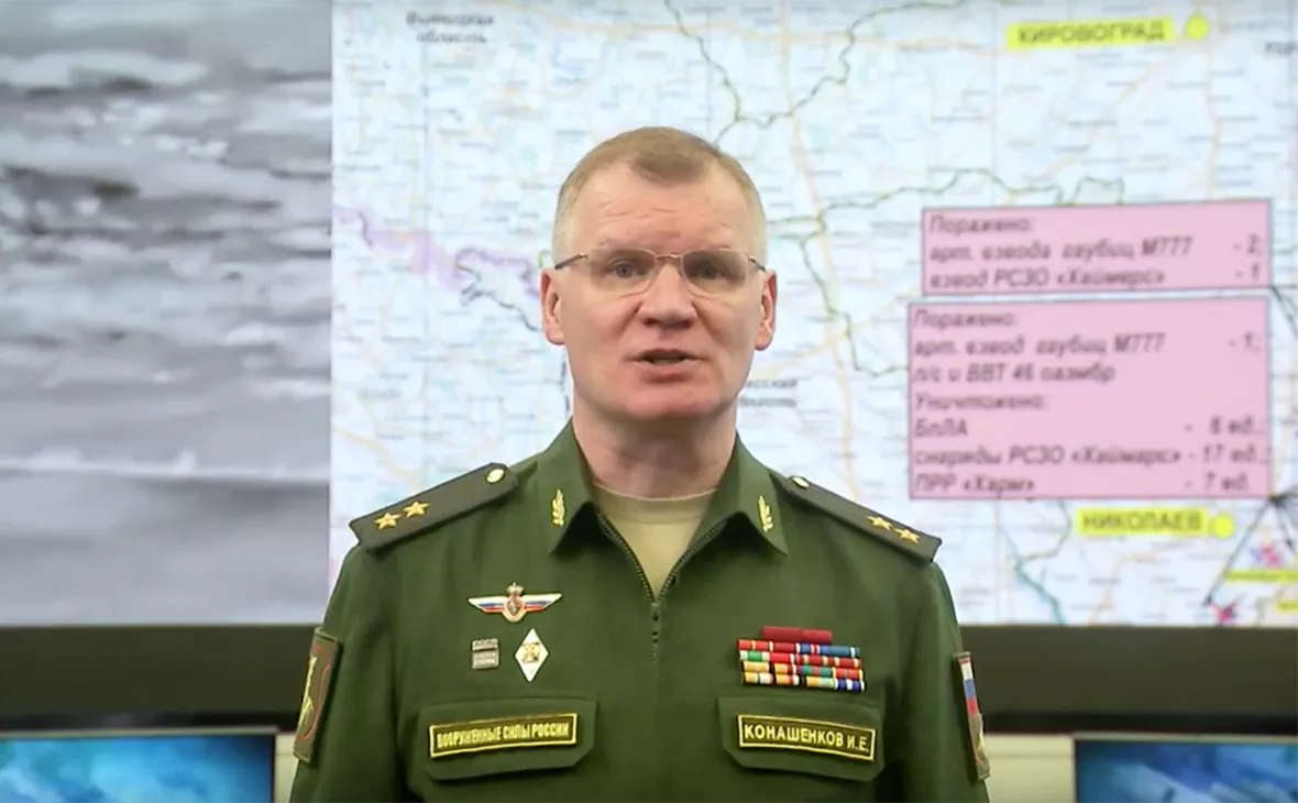 mod_russia / Telegram