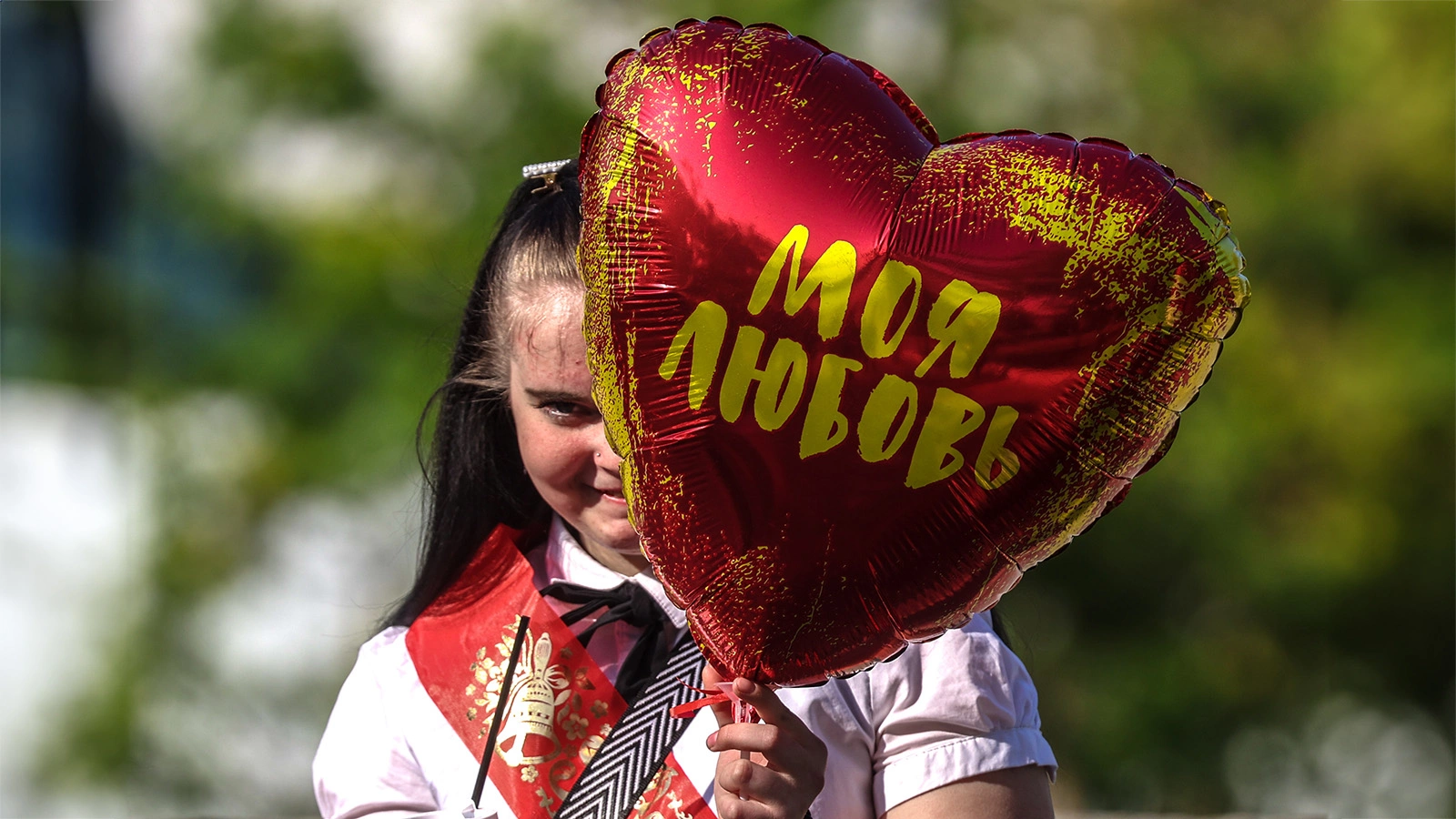 последний звонок 