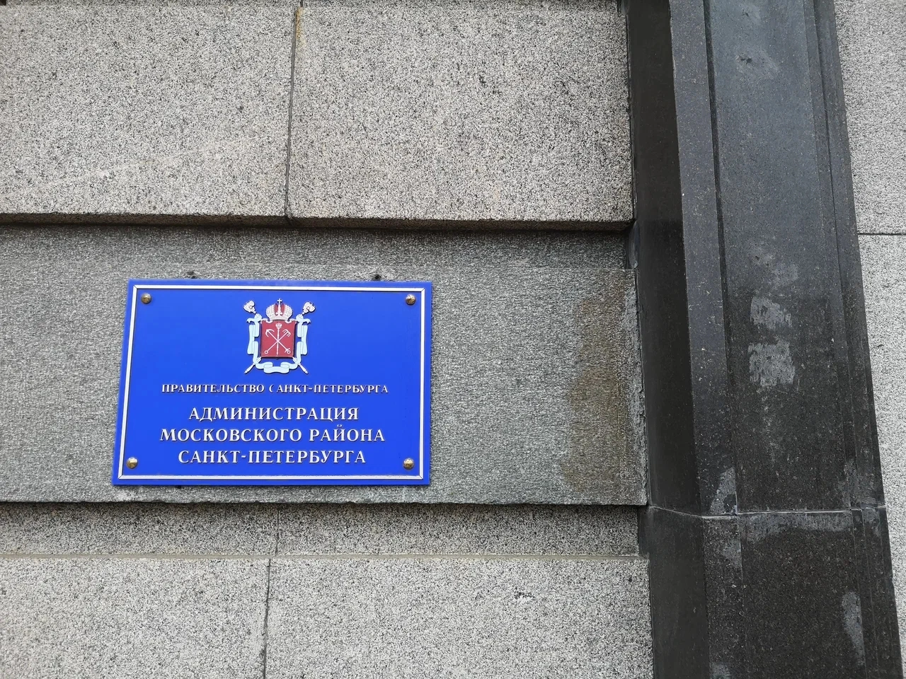 Яндекс Карты