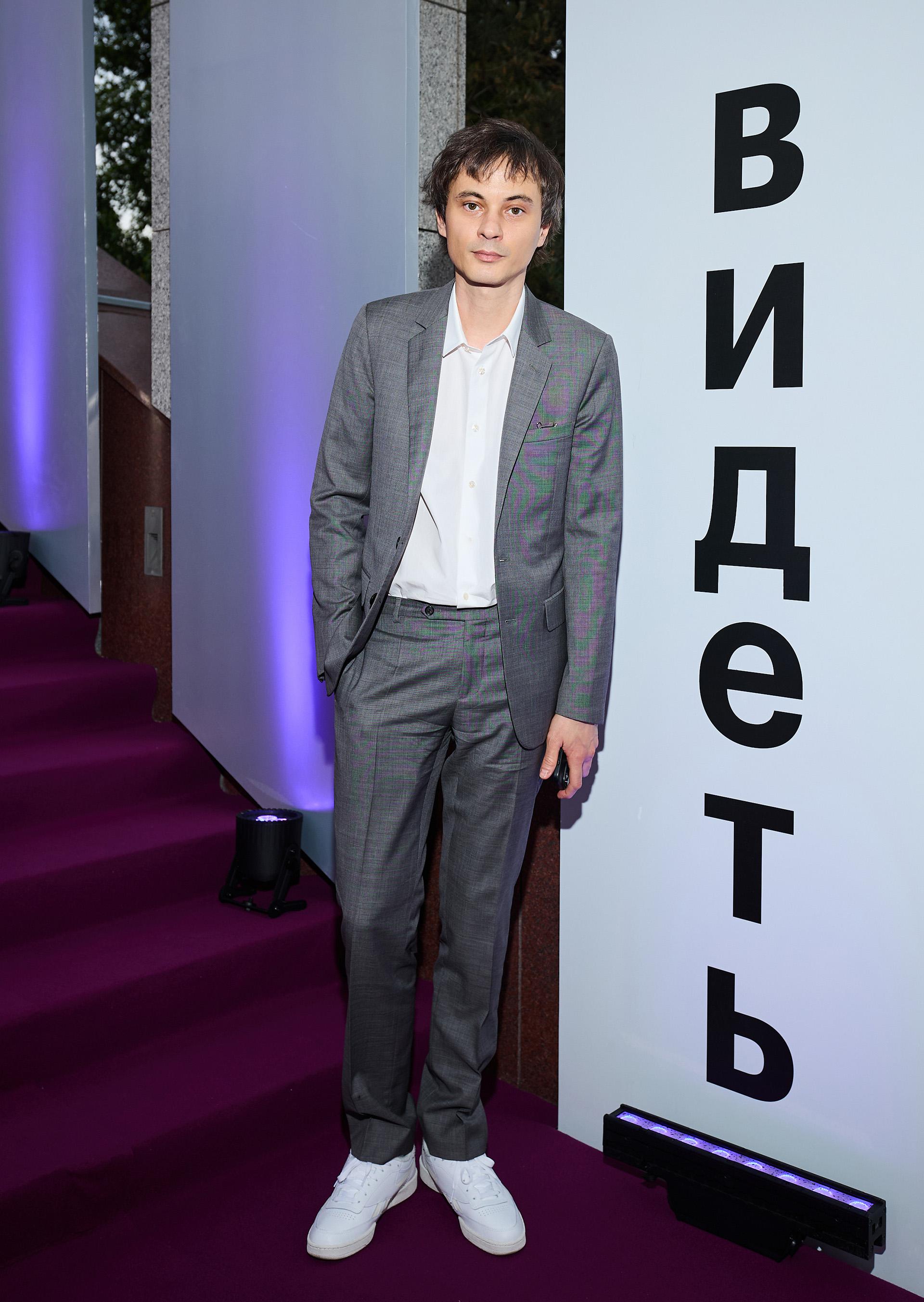 Александр Терехов