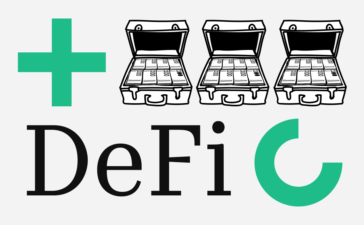 Как вырос рынок DeFi. Почему эффективность капитала в нем — больше не мем