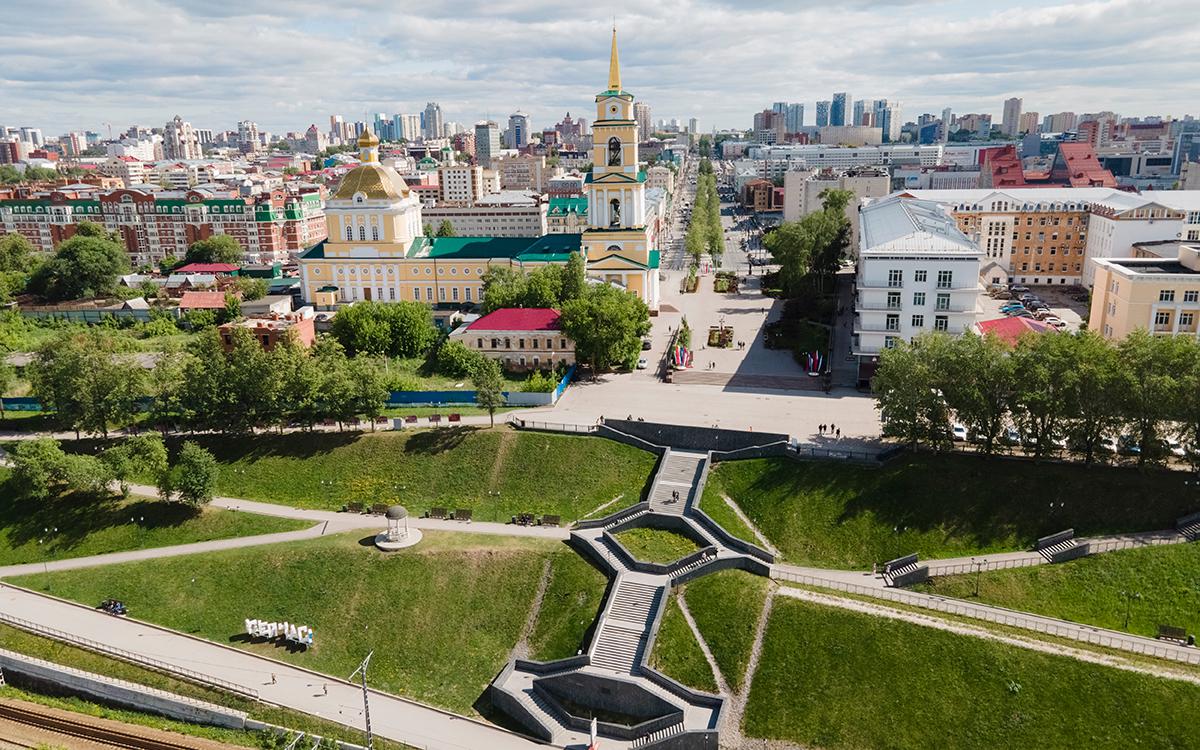 Пермь