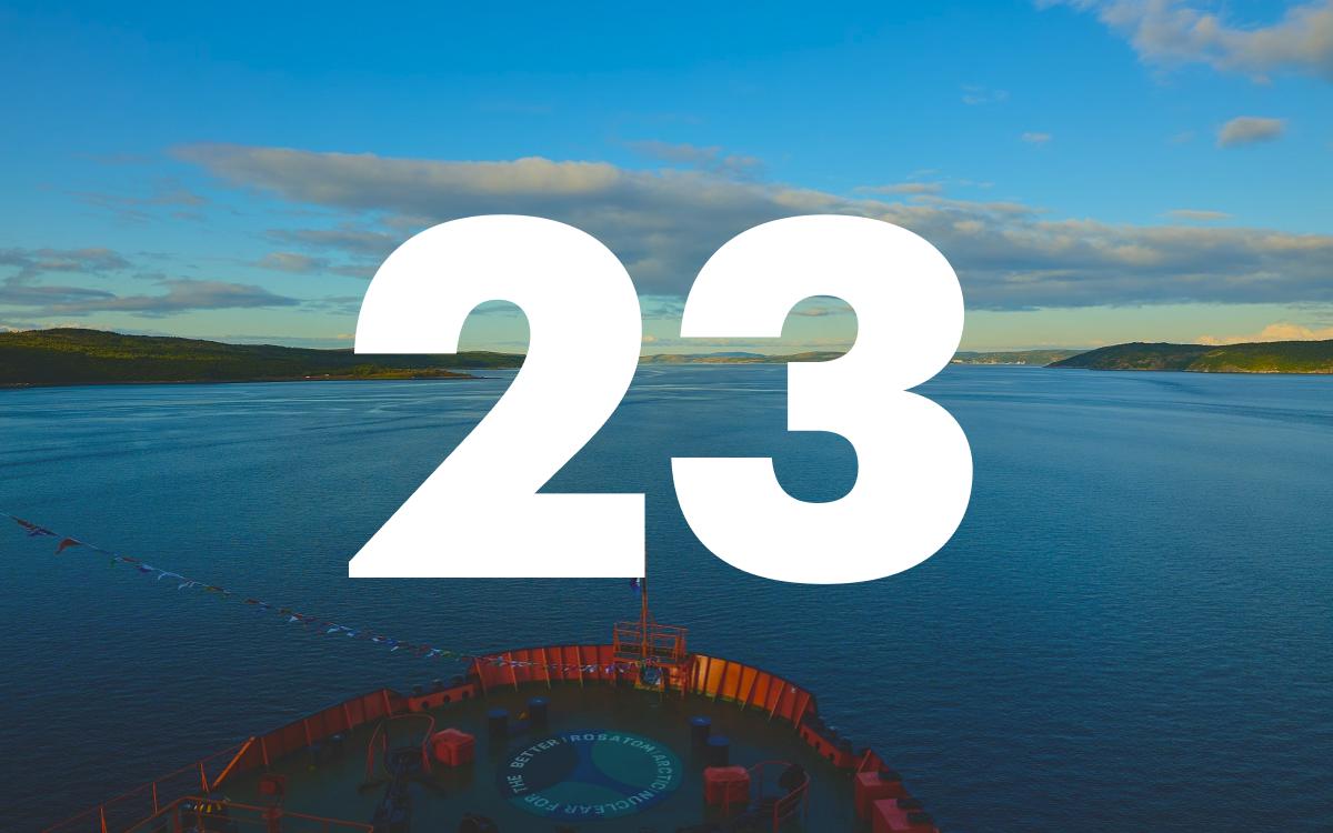 23 рейса китайских судов прошли по Северному морскому пути в 2025 году