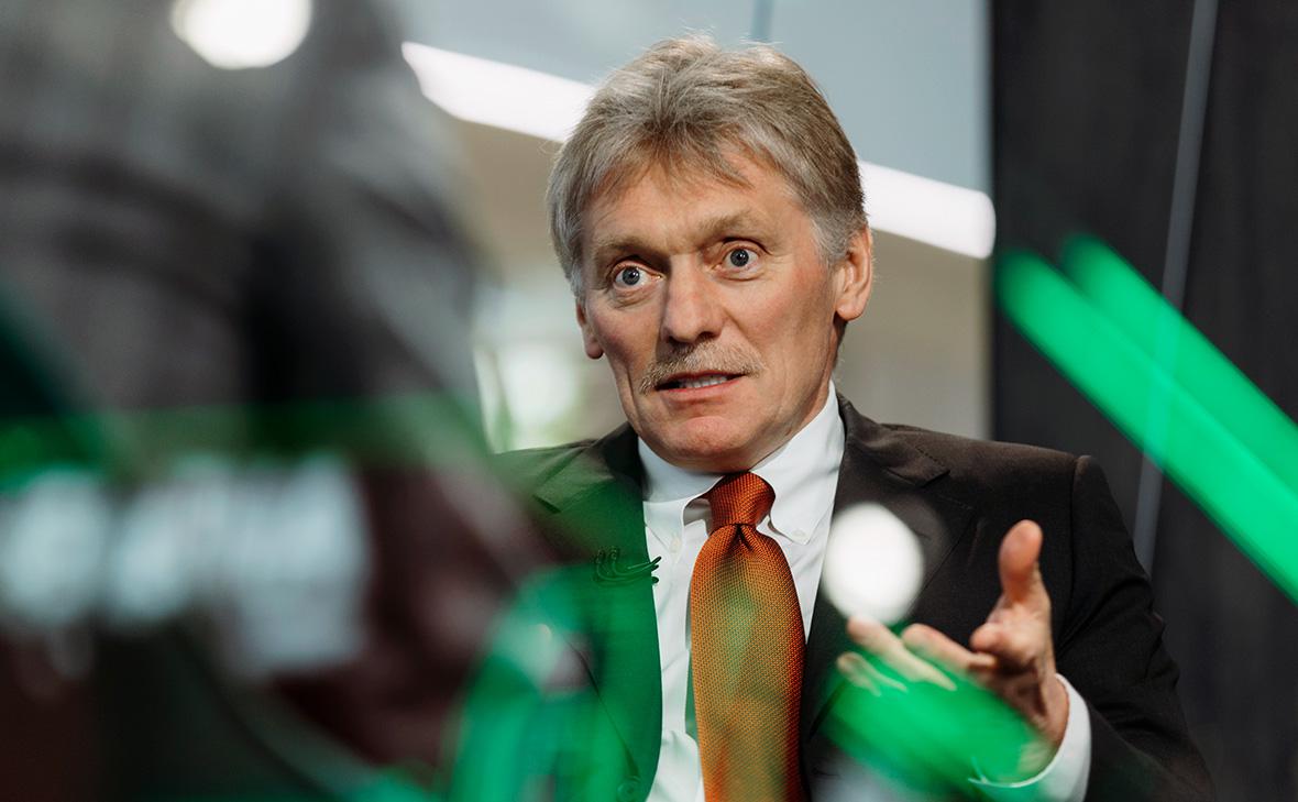 Дмитрий Песков