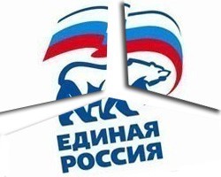 "Единая Россия" разложится на либеральную, патриотическую и консервативную фракции