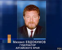 Депутаты Алтая вновь просят сместить М.Евдокимова