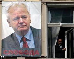 Экс-президент Югославии С.Милошевич умер в тюрьме