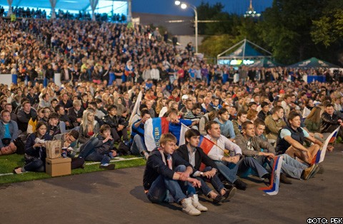 Трансляция Евро-2012 в ЦПКиО имени Горького