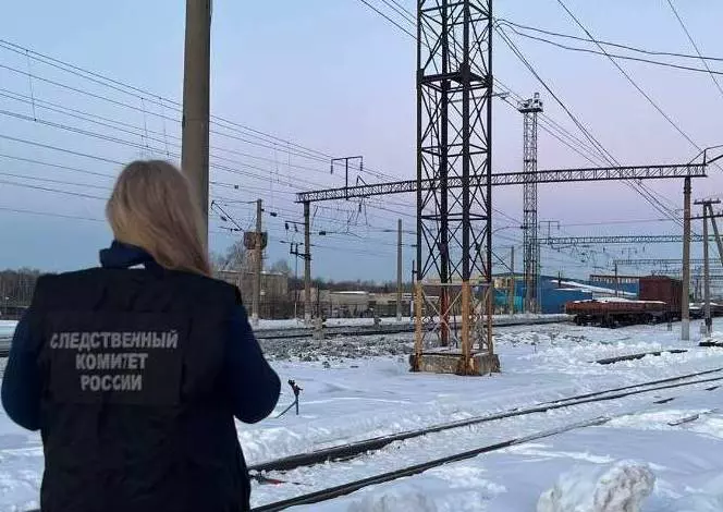 Центральное межрегиональное следственное управление на транспорте 