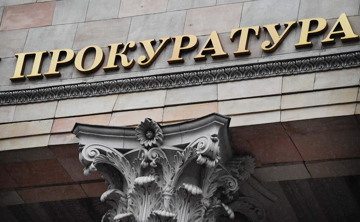 Наталья Селиверстова / РИА Новости