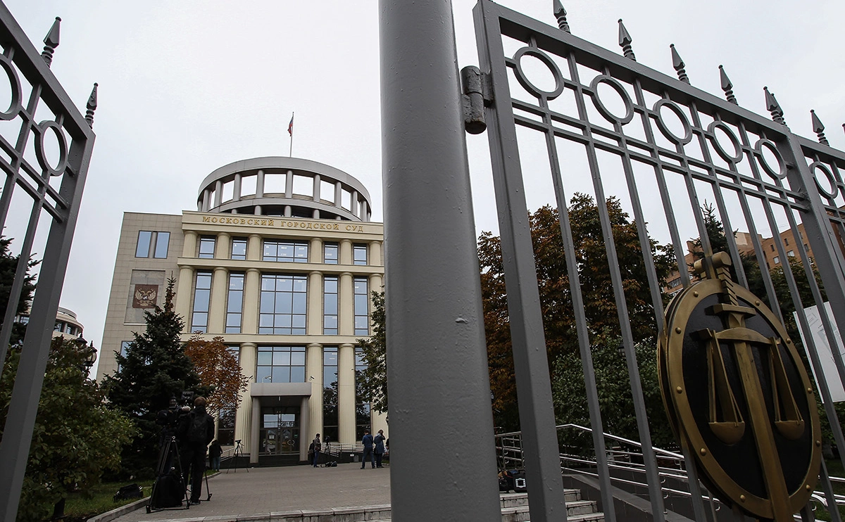 Екатерина Кузьмина / РБК