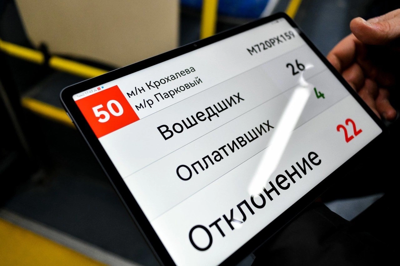 Telegram-канал Эдуарда Соснина