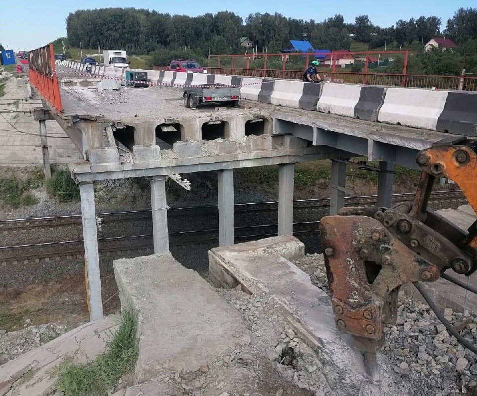 Фото: ТУАД Новосибирской области