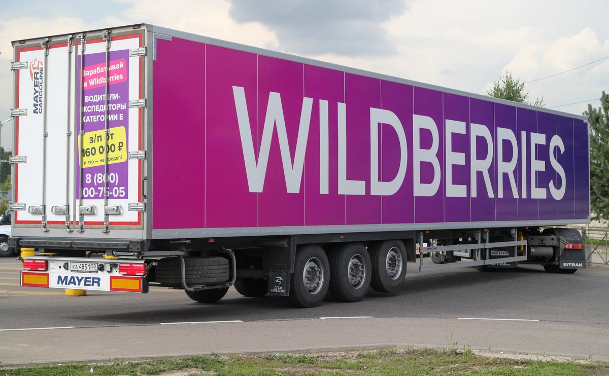 Алексей Белкин / NEWS.ru / ТАСС