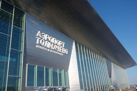 РБК Новосибирск