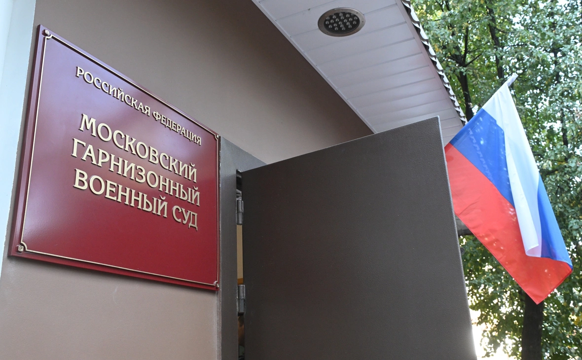 Михаил Воскресенский / РИА Новости