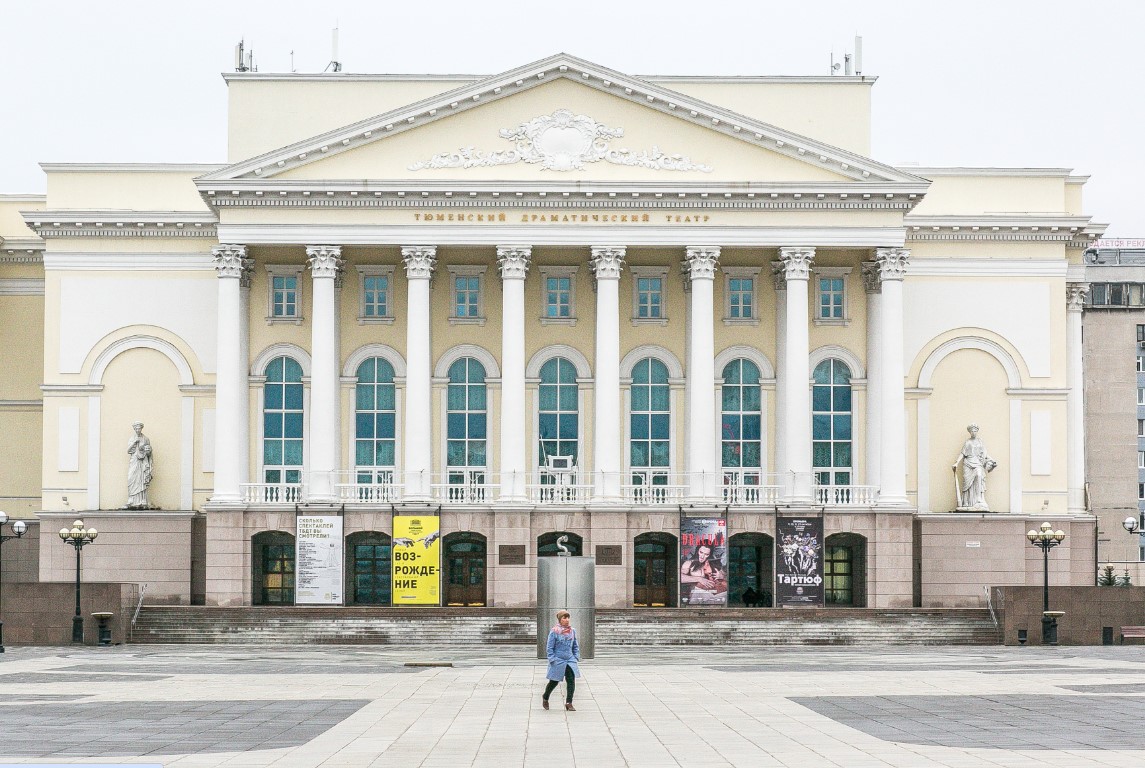 Фото: Денис Моргунов / URA.RU