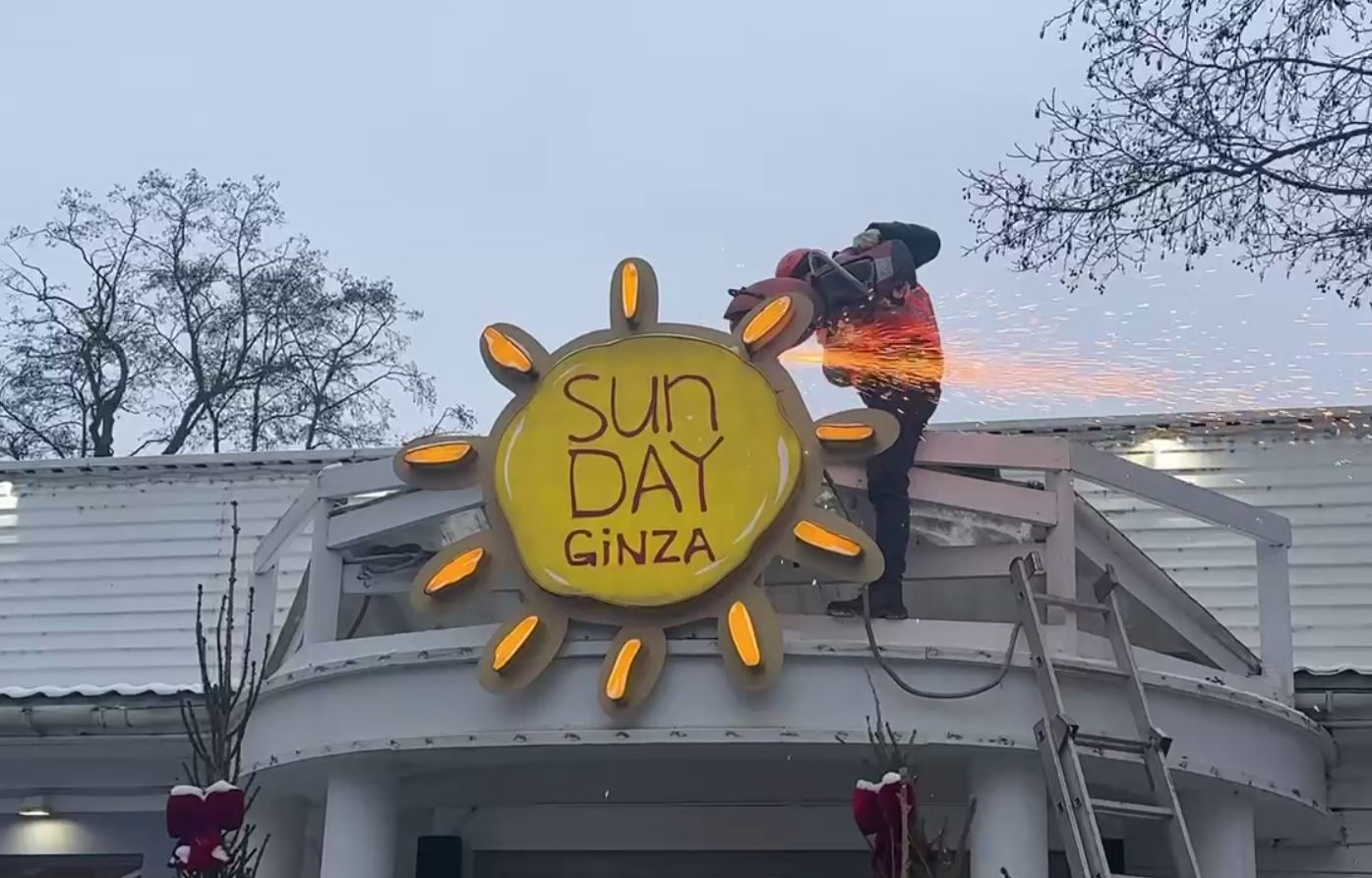 Фото: Комитет по контролю за имуществом Санкт-Петербурга