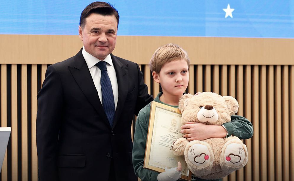 Пресс-служба губернатора Московской области