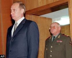 Россия захотела мирных переговоров в Чечне