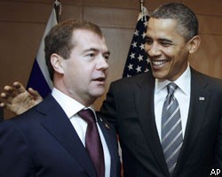 Д.Медведев попросил Б.Обаму ускорить вступление РФ в ВТО