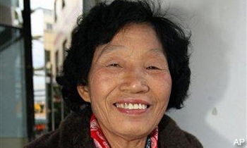 68-летняя Чха Са Сун достигла своей цели с 950-й попытки