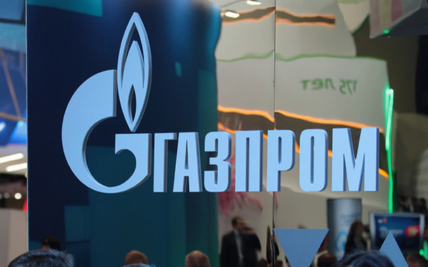 Фото: "Газпром" (Фото: Екатерина Кузьмина/РБК)