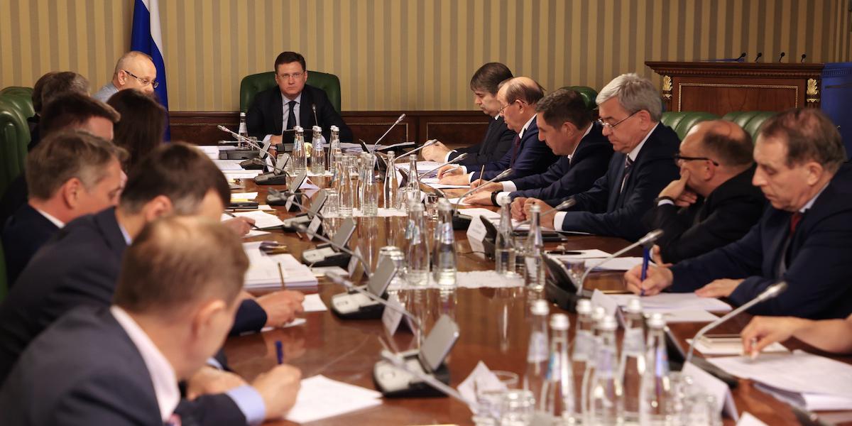 Оргкомитет назвал тему деловой программы Российской энергетической недели